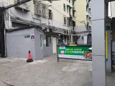 宜山路400弄小区 2室1厅1卫 南