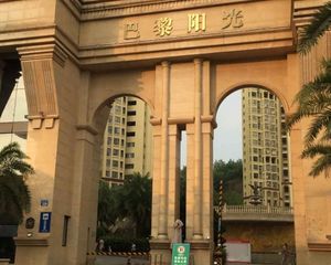 巴黎阳光 3室2厅 东 东南 南 西南 西 西北 东北