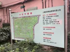 楼层好 户型全明 采光很好 房型正气 满五