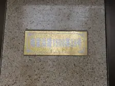 近地铁,刚需上车,中间楼层 电梯房,店长力推