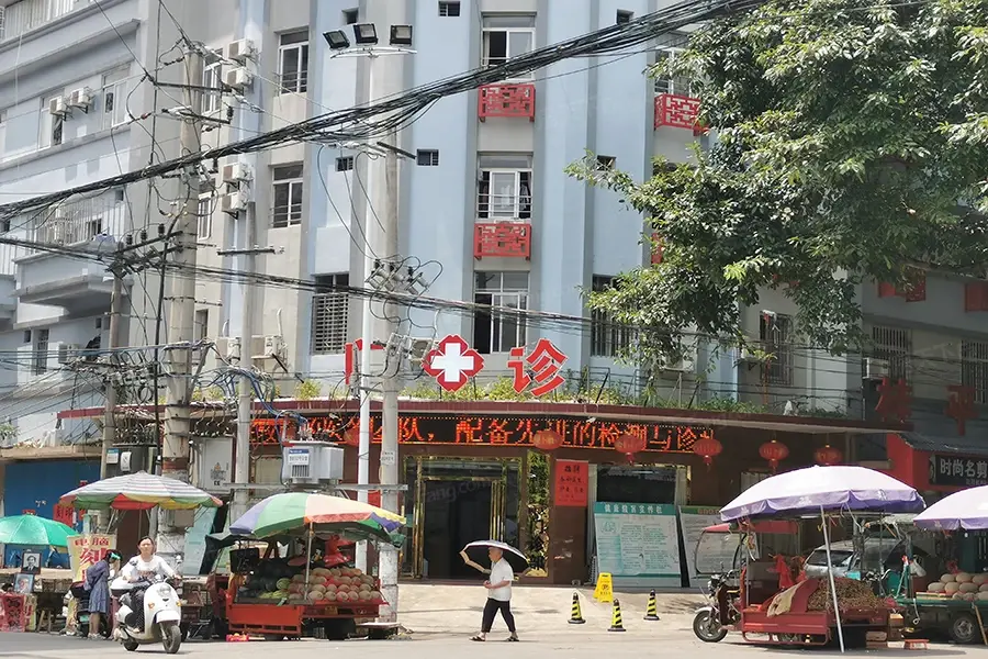 联讯·幸福里周边配套