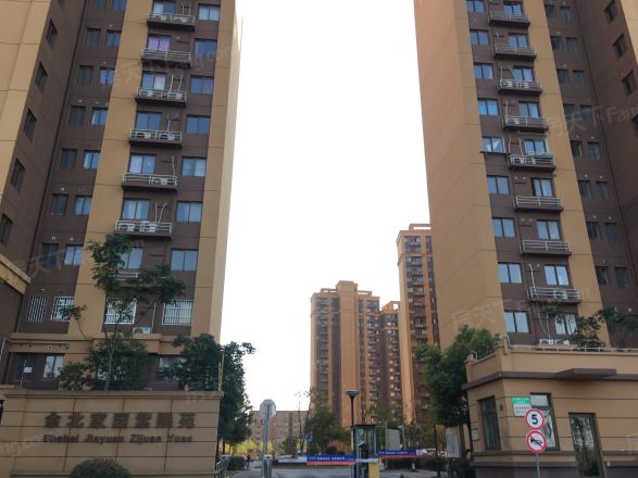 佘北家园紫鹃苑实景图