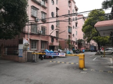 航华·航华三村三街坊·1室·1厅