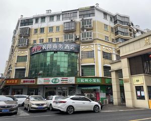 麓山名园3室2厅南
