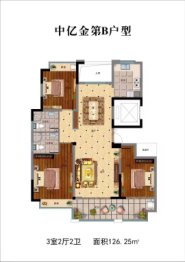 中亿金第3室2厅1厨2卫建面126.25㎡