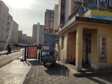 丽园B区 1室1厅 南 北