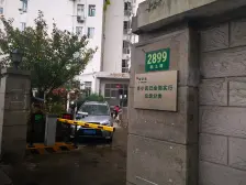 上影制片厂|福利分房|南北通透|老业主诚意出售|交通出行方便