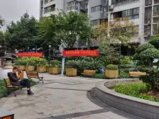 华美时代城 2室1厅 南