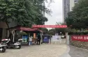 英郡二期实景图