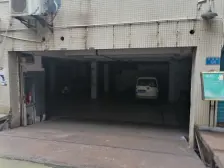 天骄俊园 4室1厅 东