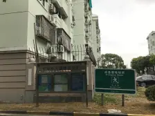 新上房源,电梯安静位置,那南面四楼,采光嘎嘎好,上日新