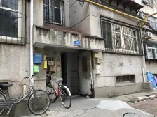 青龙小区 2室2厅 南 北