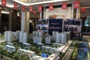 碧桂园凤凰台实景图