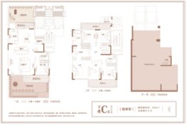 美景永宁府5室2厅1厨3卫建面269.00㎡