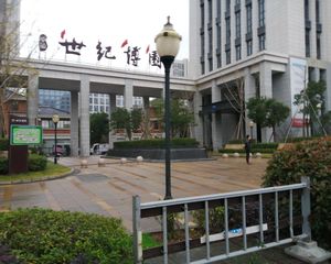 中策世纪博园低总价无压力·············