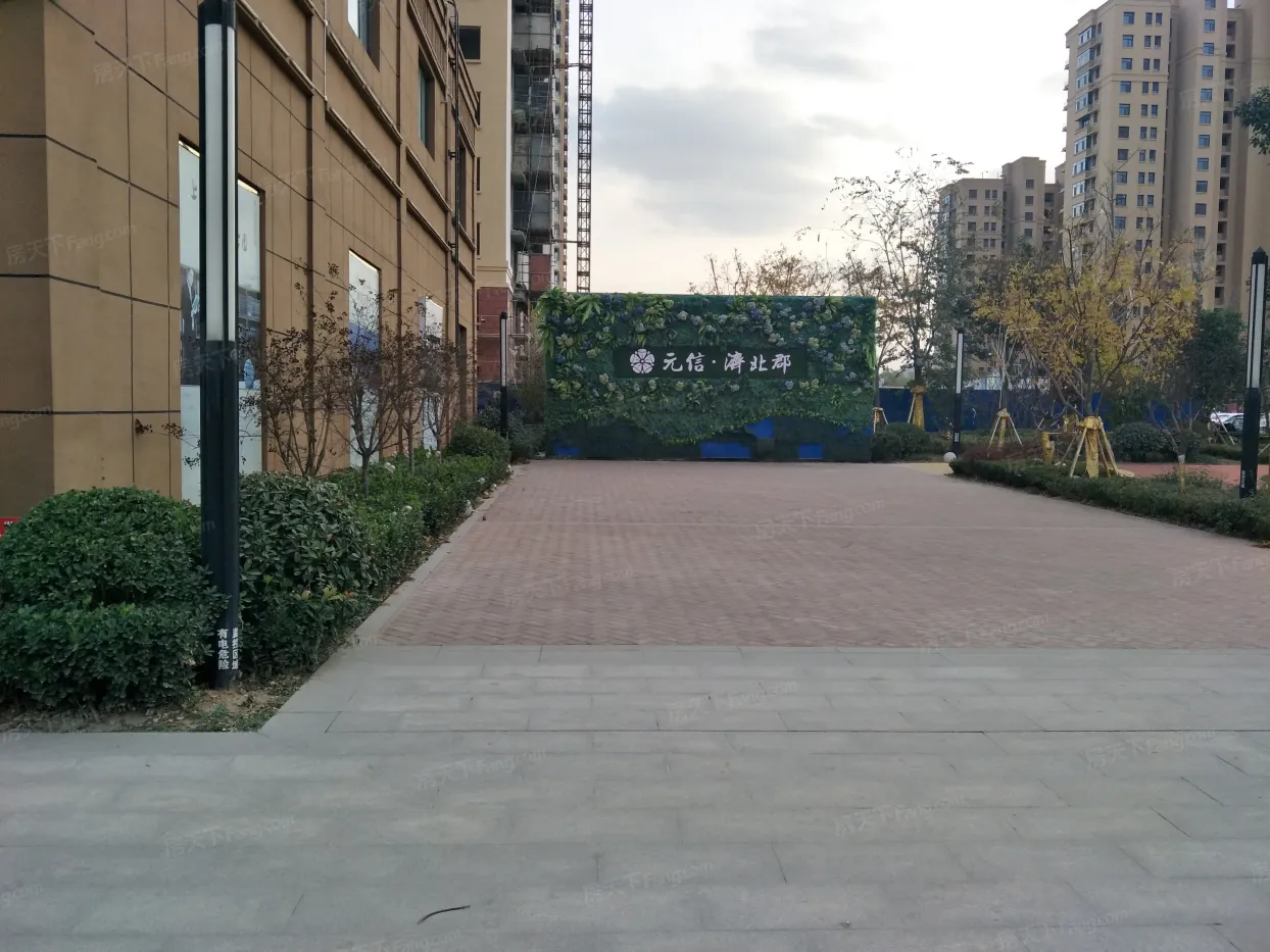 齐河元信济北郡