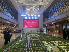 横厅大四房,中间好楼层,急售,南北通透视野采光好!