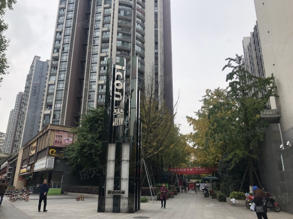英郡二期实景图