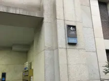 秋霞坊3室南朝向599.00万元/套出售