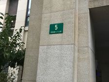 电梯房、大开间、主卧朝南、环境优美、居家装修、诚意出售
