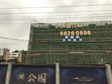 城南新区 天地源水墨江山一期四房114万