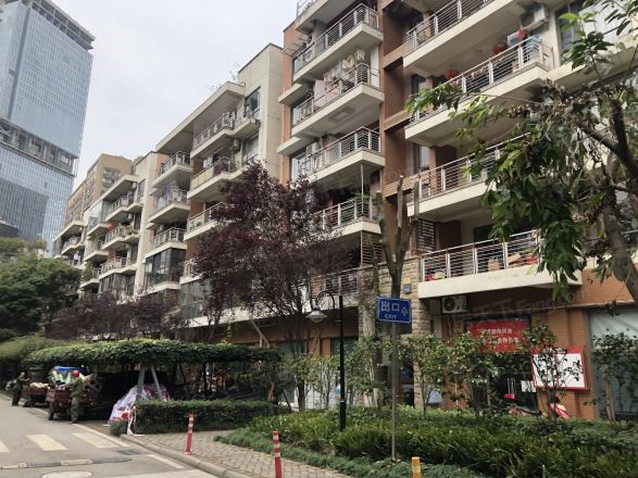 远大都市风景一期