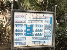 新场·安广苑·3室·2厅