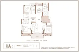 美景永宁府3室2厅1厨2卫建面143.00㎡