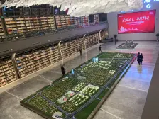 水北 次新房 让孩子每天多睡半小时 密码 钥匙 急售