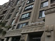 秋霞坊4室南朝向1990.00万元/套出售