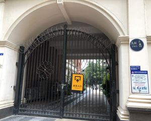中德英伦联邦A区3室2厅东北