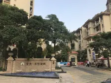 龙光水悦城邦 联排单边别墅 南向 望花园湖景