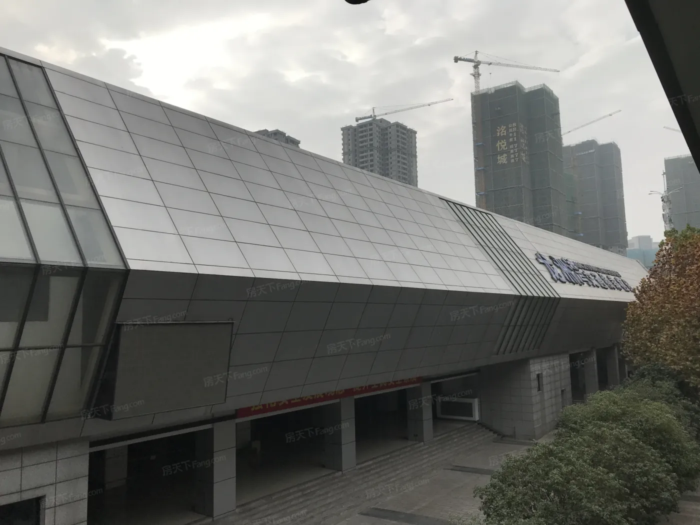 桥达·巴南茂宸广场