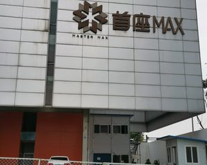 首座MAX1室1厅南北