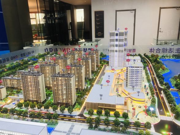 禹洲扬子嘉誉风华实景图