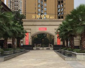 东城华府A区 3室2厅 东南