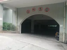 花溪 日月山庄四房154.5万