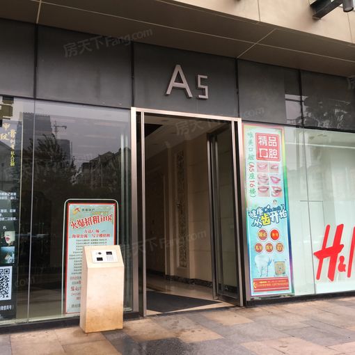  ���̲���㳡1��1��1���ϳ���4000.00Ԫ/�³��� 