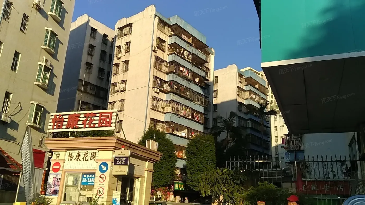 【惠州怡康花园小区,二手房,租房】