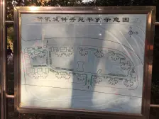 全南2房,采光好,楼层高,可以看房 业主诚意出售