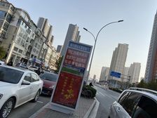 丽景蓝湾A区 2室2厅 南 北