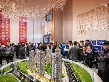 佳兆业三室两厅精装修一天未住两梯四户