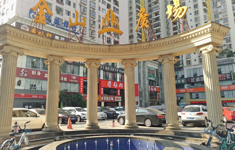 海口 金山广场 3室2厅