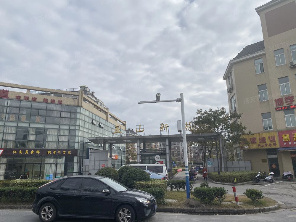 小区相关图