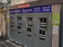 一梯四户,客厅朝南,近商圈,诚意出售