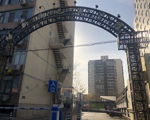 培新街乙5号院3室1厅西南