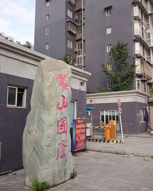 小区相关图