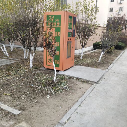  ���¾�2��2��1���ϱ�����1100.00Ԫ/�³��� 