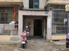 时代名居 南北通透,采光好 装修好,环镜优美 视野好,诚心出售