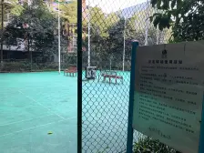 石桥铺 华宇名都城二房86万